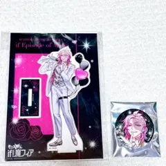 魔入りました！入間くん if 魔フィア　アリス　アクリルスタンド　缶バッジ