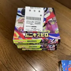 ポケモンカードゲーム ムニキスゼロ 90パック入り　3box