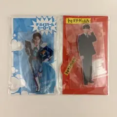 那須雄登 アクスタ ACEes 美 少年 - メルカリ