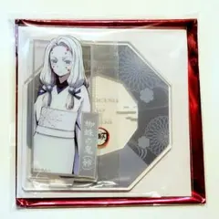 【新品・未使用】鬼滅の刃 鬼襲来 ランダムアクリルスタンドコースター 蜘蛛の鬼姉