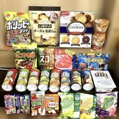 約4800円相当★お菓子まとめ売り★お得お菓子セット★