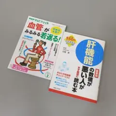 Item thumbnail for item fb93e0be-4eeb-4176-b6fb-b53a641fdb93