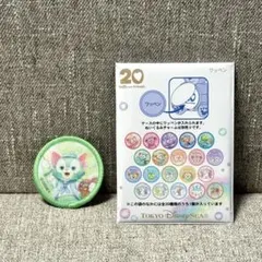 東京ディズニーシー　カラフルハピネス　ジェラトーニ　ワッペン