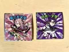 Item thumbnail for item 7cd18e8e-2179-45e9-a30e-1c71c256fd1c