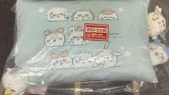 ちいかわ 一番くじ ラストワン クッション