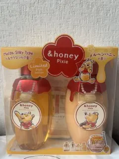 アンドハニー モイストシルキー シャンプー&ヘアトリートメント 限定　プーさん