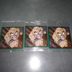 ドラゴンボール　超戦士シールウエハース　ナッパ　3枚セット