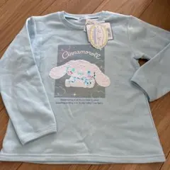 リバーシブル トップス