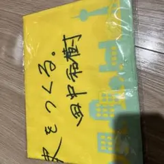 2026年最新】ジェフ千葉 サインの人気アイテム - メルカリ