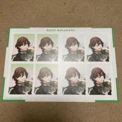 うたプリ　ワンダーランド IDolフォトステッカー　嶺二