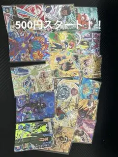 2025年最新】ドラゴンボールヒーローズ 引退の人気アイテム