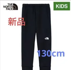 【新品】ザ・ノース・フェイス テックエアースウェットジョガーパンツ