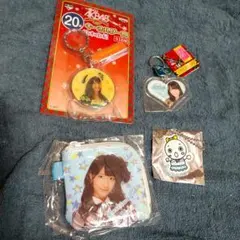 新品未使用⭐柏木由紀AKB48 一番くじ キーホルダー 小物など４点 セット