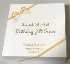 プロセカ　バースデーギフト2023 天馬司