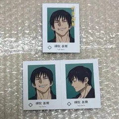 呪術廻戦 Wariふぉと！ 禪院直哉 禪院甚爾 伏黒甚爾 幼少期 - メルカリ