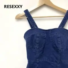 RESEXXY リゼクシー　コルセットデニム ワンピース インディゴ