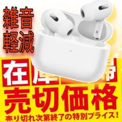 ✨ワイヤレスイヤホンBluetooth✨ マカロンpro EDRコーデック対応