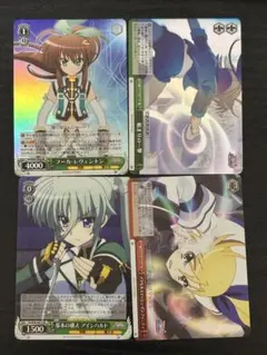 2026年最新】ヴァイス ViVid Strike!の人気アイテム - メルカリ