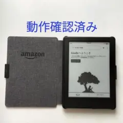 2026年最新】電子書籍リーダーの人気アイテム - メルカリ