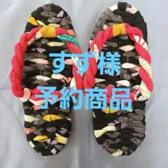 Item thumbnail for item 63cdf6c0-1015-40a3-9ba4-4d8a694ecb11