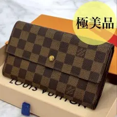 2026年最新】LOUIS VUITTON レディース 三つ折り財布の人気アイテム