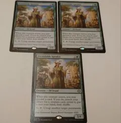 瞬唱の魔道士/Snapcaster Mage 英語 ISD版 4枚セット - メルカリ