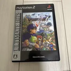 ドラゴンクエストV 天空の花嫁 ULTIMATE HITS PS2