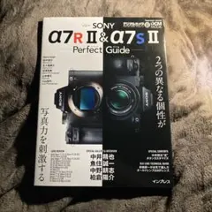 2026年最新】山本正次の人気アイテム - メルカリ