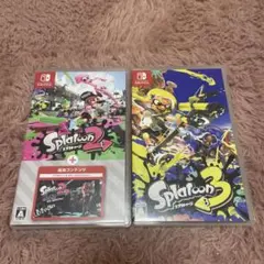スプラトゥーン2 スプラトゥーン3