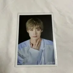 超特急　アロハ　生写真　新世界