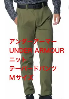 Item thumbnail for item ea9a2920-7808-4408-aa39-aed1f331b226