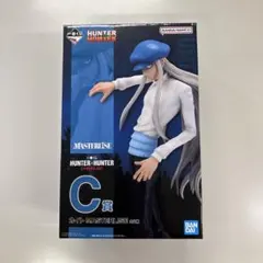 HUNTER×HUNTER カイト フィギュア C賞 MASTERLISE