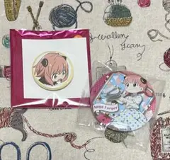 SPY×FAMILY ✿ アーニャ ✿ 缶バッジ 2点セット