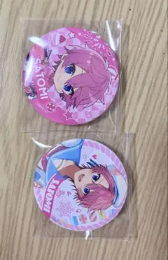 すとぷり さとみ 缶バッジ 2種セット