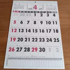 Item thumbnail for item db29dbb6-f6a0-45a2-baec-abde0a60f356