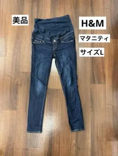 H&M マタニティスキニー　サイズL（EUR40）デニム