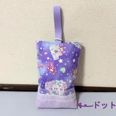 上履き入れ　上履き袋　靴袋　ユニコーン　紫　ドット