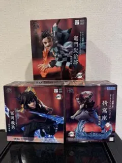 鬼滅の刃 XrossLink フィギュア 竈門炭治郎 冨岡義勇 猗窩座 3種