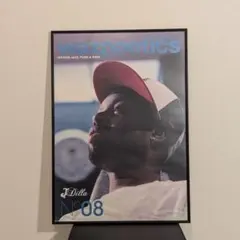 jdilla ポスター 額縁付き J Dilla Poster - Etsy