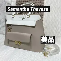 新品同】サマンサタバサ 2way トートバッグ ショルダーバッグ