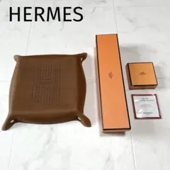 【店舗購入正規品】HERMES エルメス　レザートレイ　ヴィド・ポッシュのサムネイル