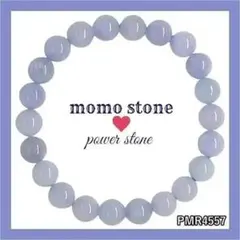 ❤PMR4557✨アクアマリン パープルブルー パワーストーンブレスレット
