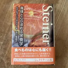 Item thumbnail for item 9d7f1dea-4dd4-4fc6-8b13-83e3879ce7e3