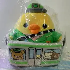 2025年最新】キイロイトリ 山手線の人気アイテム - メルカリ