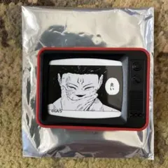 呪術廻戦　テレビフレームマグネット