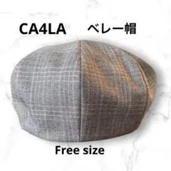CA4LAグレー チェック柄 ベレー帽 フリーサイズ