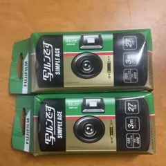 Item thumbnail for item b988c8b6-da8e-4132-805e-edae69b6df8b