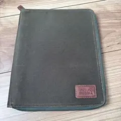 Item thumbnail for item 5a482286-acb1-4333-9879-a24a720154cd