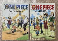 ONE PIECE 画集セット