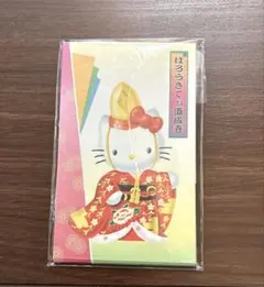 Item thumbnail for item fc3db068-6218-451e-b185-1d415a4e2f76